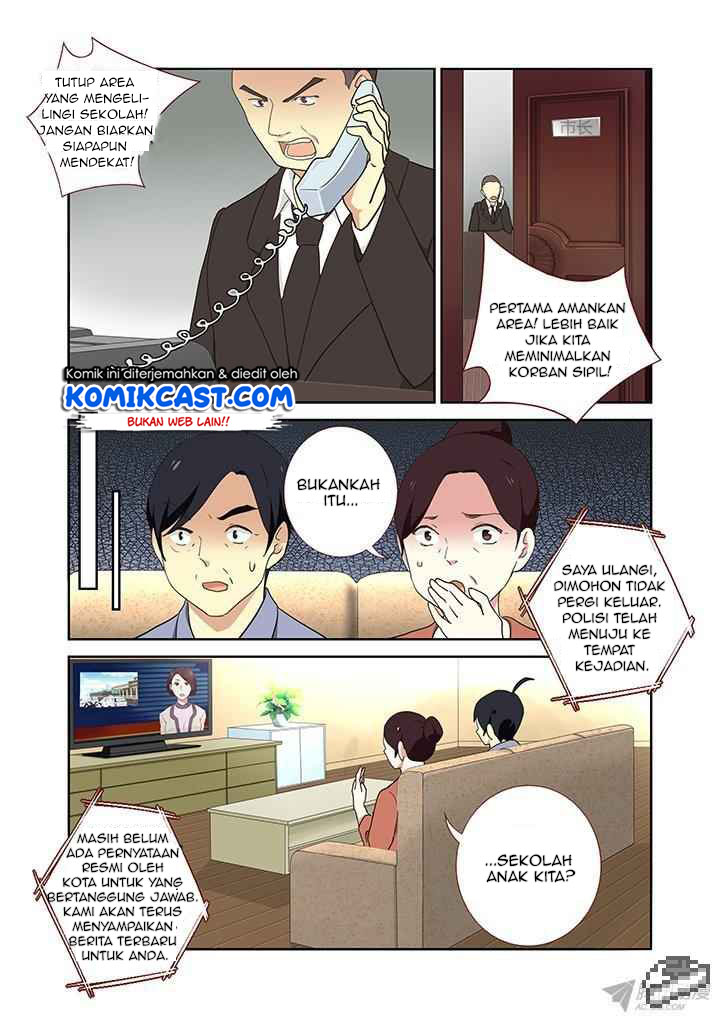Manhua Yaoguai Mingdan Chapter 249 gambar nomor 2