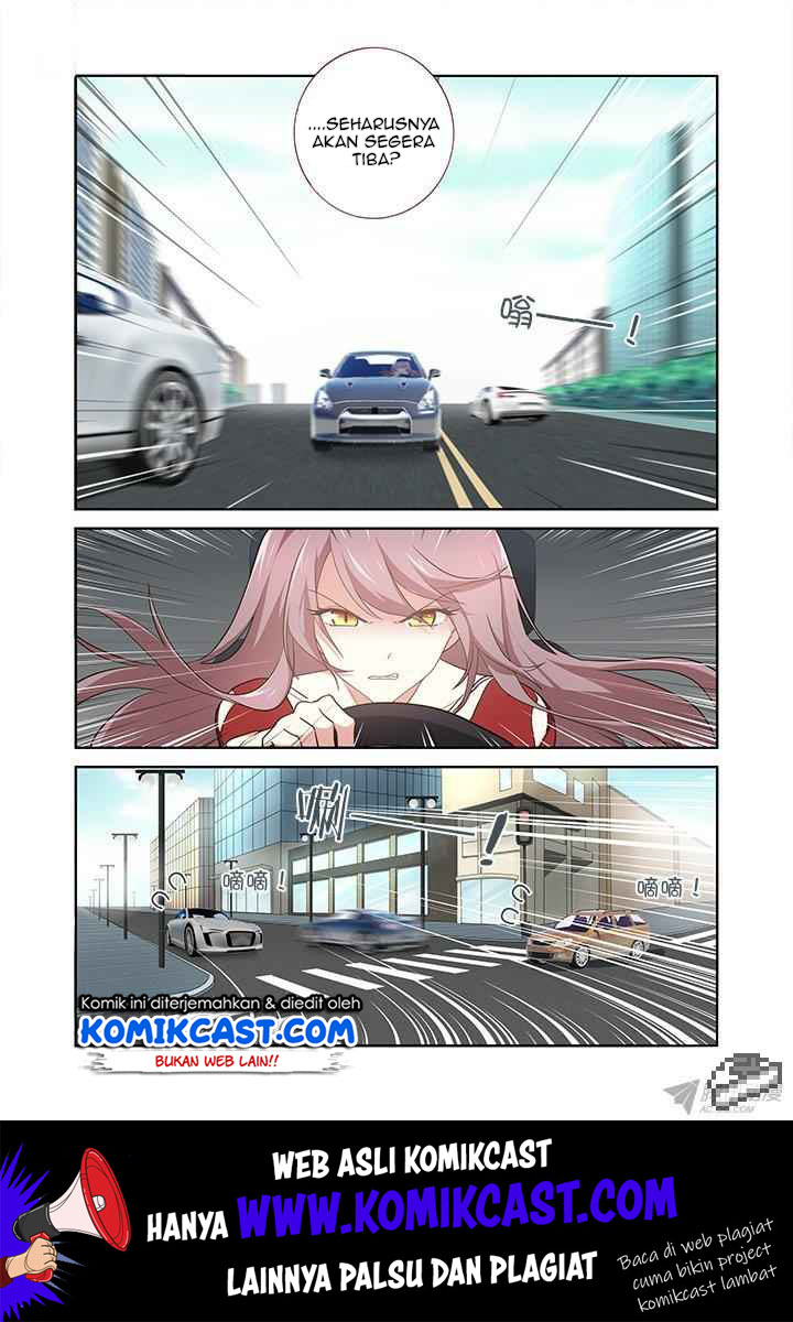 Yaoguai Mingdan Chapter 249 Gambar 5