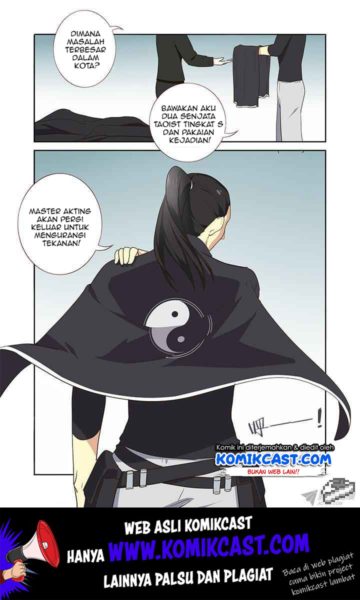 Yaoguai Mingdan Chapter 248 Gambar 12