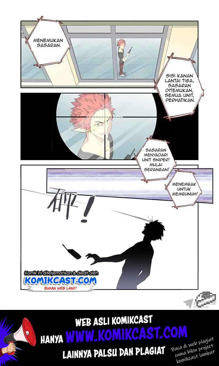 Manhua Yaoguai Mingdan Chapter 248 gambar nomor 2
