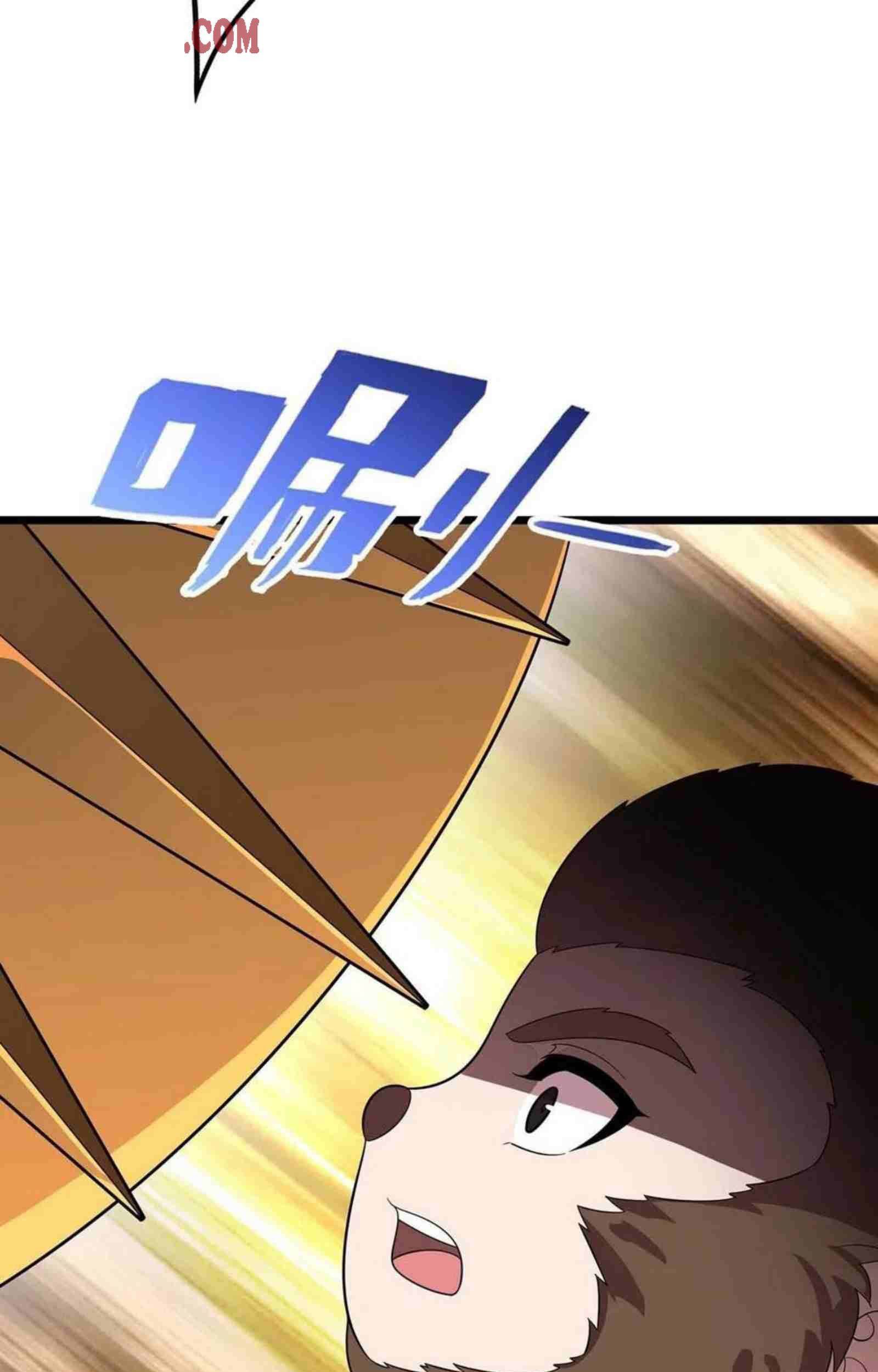 Dominate the Three Realms Chapter 199 Gambar 42