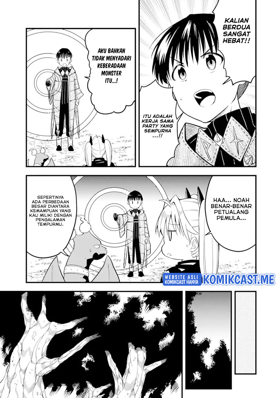 “Honyaku” no Sainou de Ore Dake ga Sekai wo Kaihen Dekiru Ken Chapter 05 Gambar 15