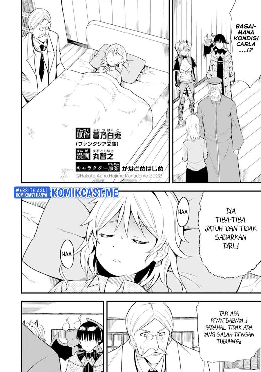 Baca Manga “Honyaku” no Sainou de Ore Dake ga Sekai wo Kaihen Dekiru Ken Chapter 05 Gambar 2