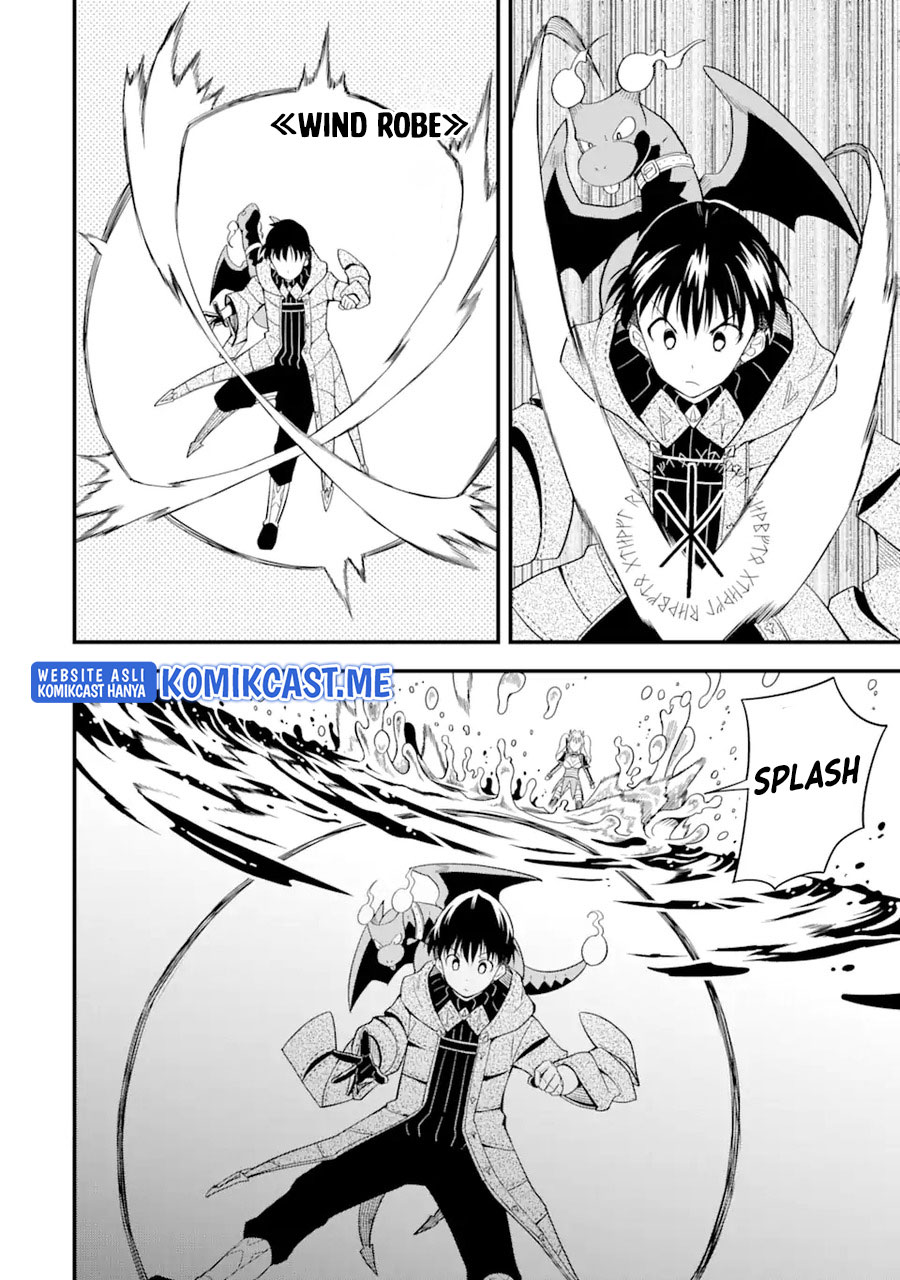 “Honyaku” no Sainou de Ore Dake ga Sekai wo Kaihen Dekiru Ken Chapter 05 Gambar 20