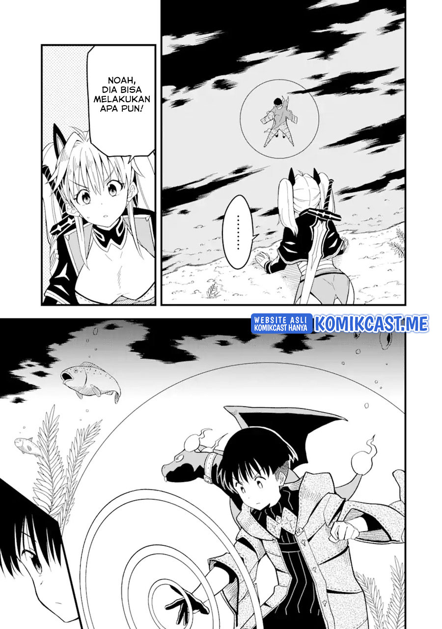 “Honyaku” no Sainou de Ore Dake ga Sekai wo Kaihen Dekiru Ken Chapter 05 Gambar 21