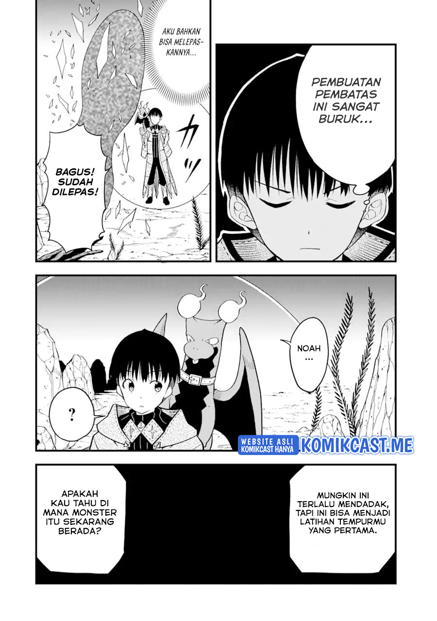 “Honyaku” no Sainou de Ore Dake ga Sekai wo Kaihen Dekiru Ken Chapter 05 Gambar 26