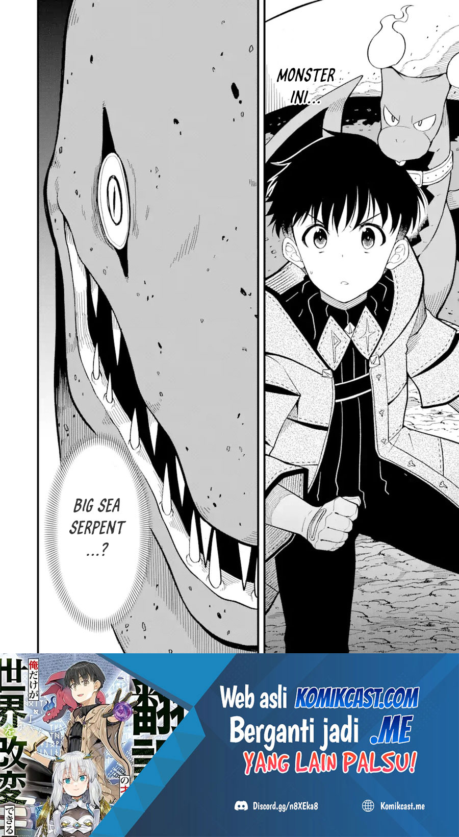 “Honyaku” no Sainou de Ore Dake ga Sekai wo Kaihen Dekiru Ken Chapter 05 Gambar 29