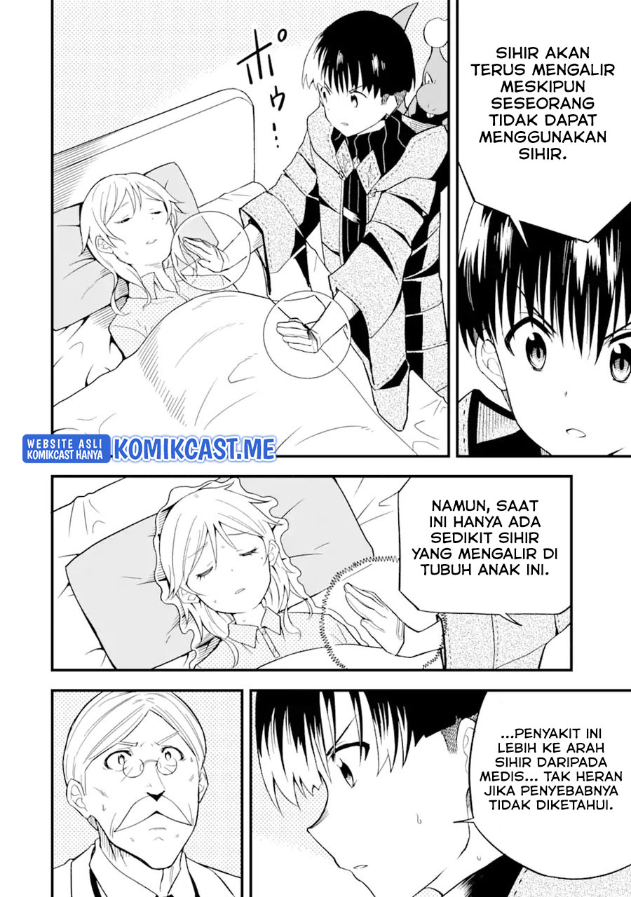 “Honyaku” no Sainou de Ore Dake ga Sekai wo Kaihen Dekiru Ken Chapter 05 Gambar 4
