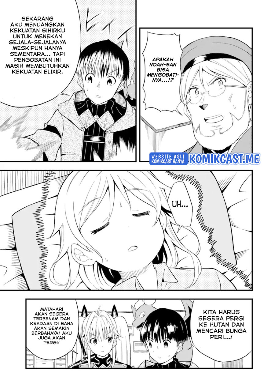 “Honyaku” no Sainou de Ore Dake ga Sekai wo Kaihen Dekiru Ken Chapter 05 Gambar 5