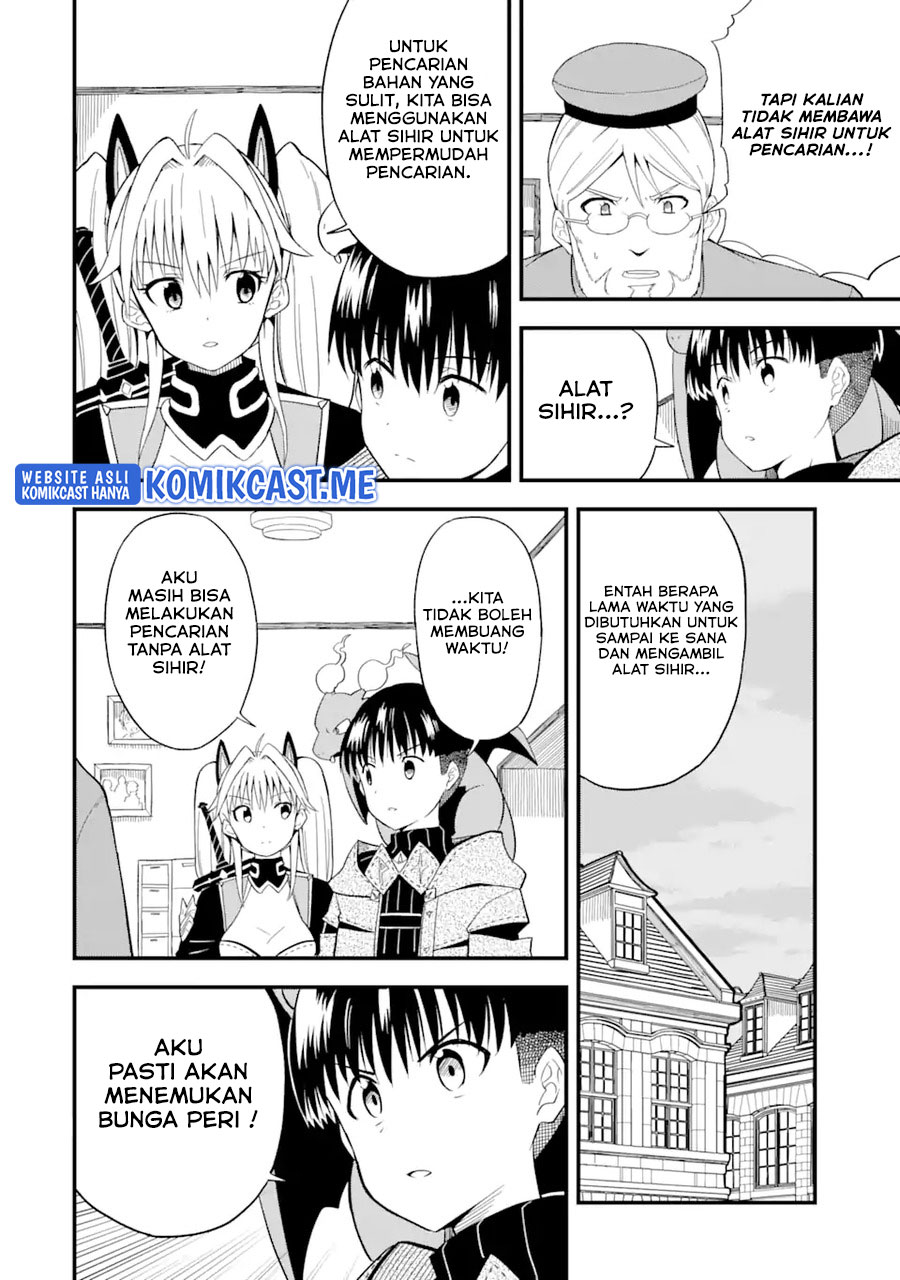“Honyaku” no Sainou de Ore Dake ga Sekai wo Kaihen Dekiru Ken Chapter 05 Gambar 6