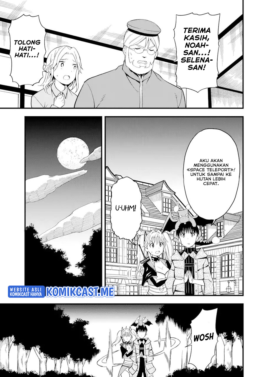 “Honyaku” no Sainou de Ore Dake ga Sekai wo Kaihen Dekiru Ken Chapter 05 Gambar 7