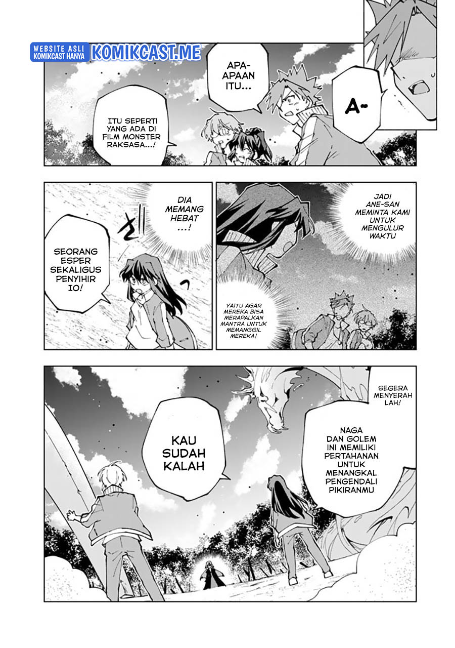 Isekai Tensei… Saretenee! Chapter 58 Gambar 11