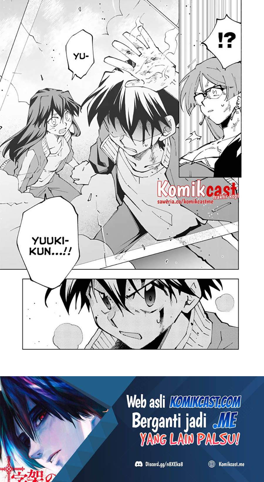Isekai Tensei… Saretenee! Chapter 58 Gambar 16