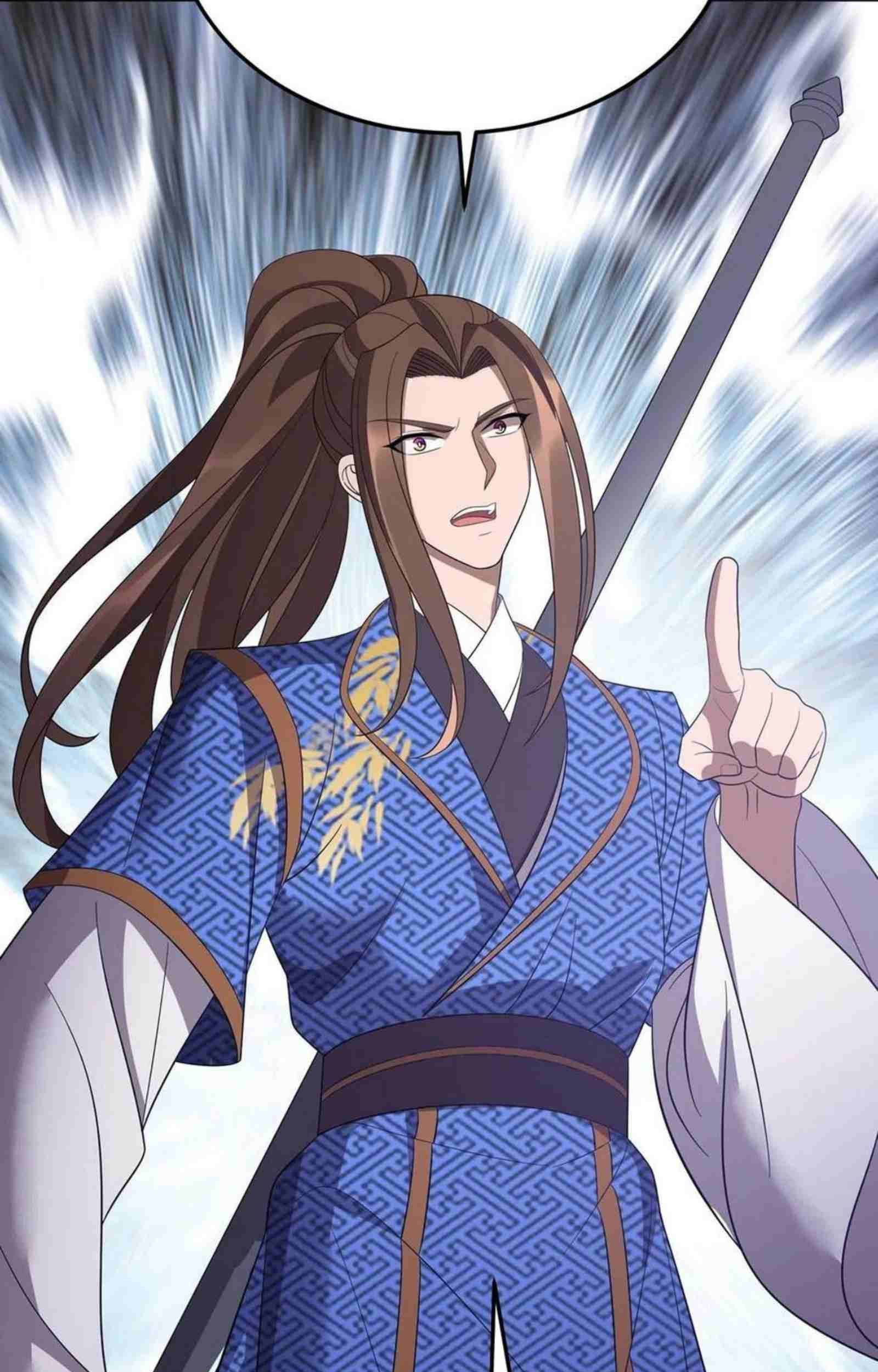 Dominate the Three Realms Chapter 202 Gambar 23