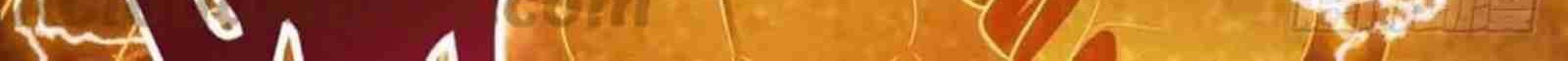 Dominate the Three Realms Chapter 202 Gambar 41