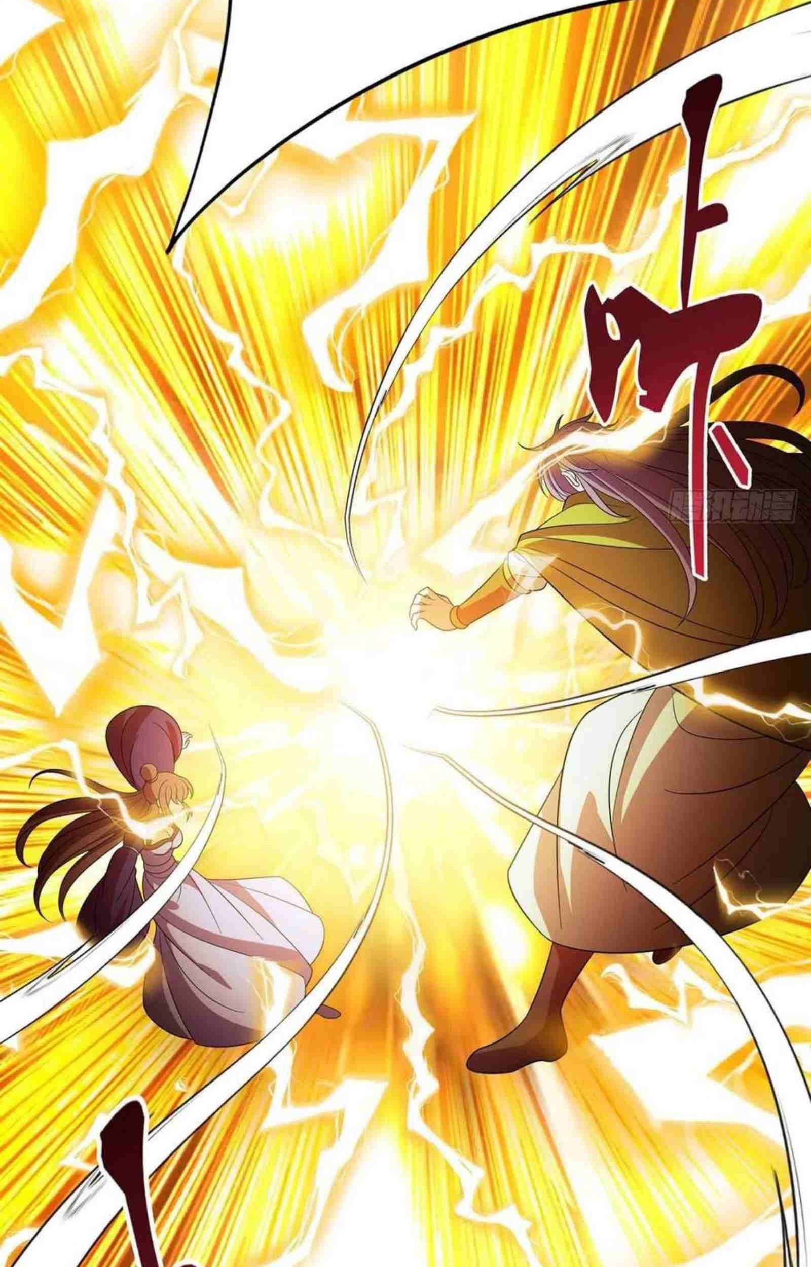 Dominate the Three Realms Chapter 202 Gambar 45