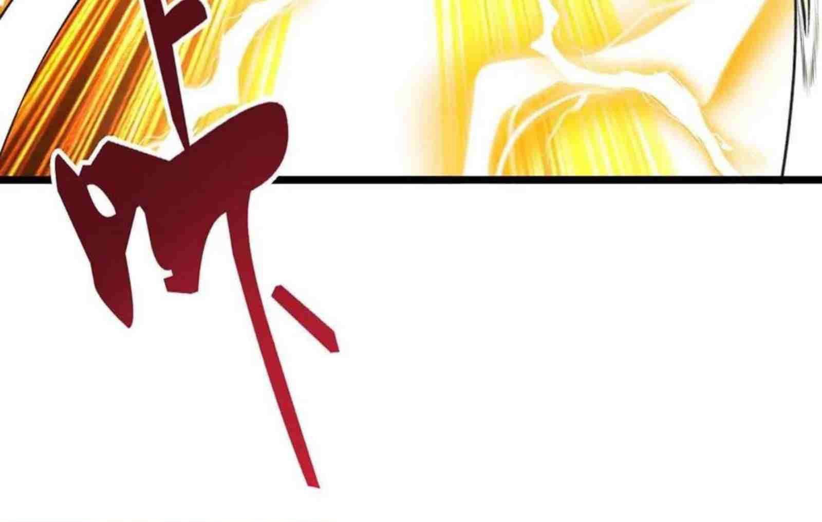 Dominate the Three Realms Chapter 202 Gambar 46