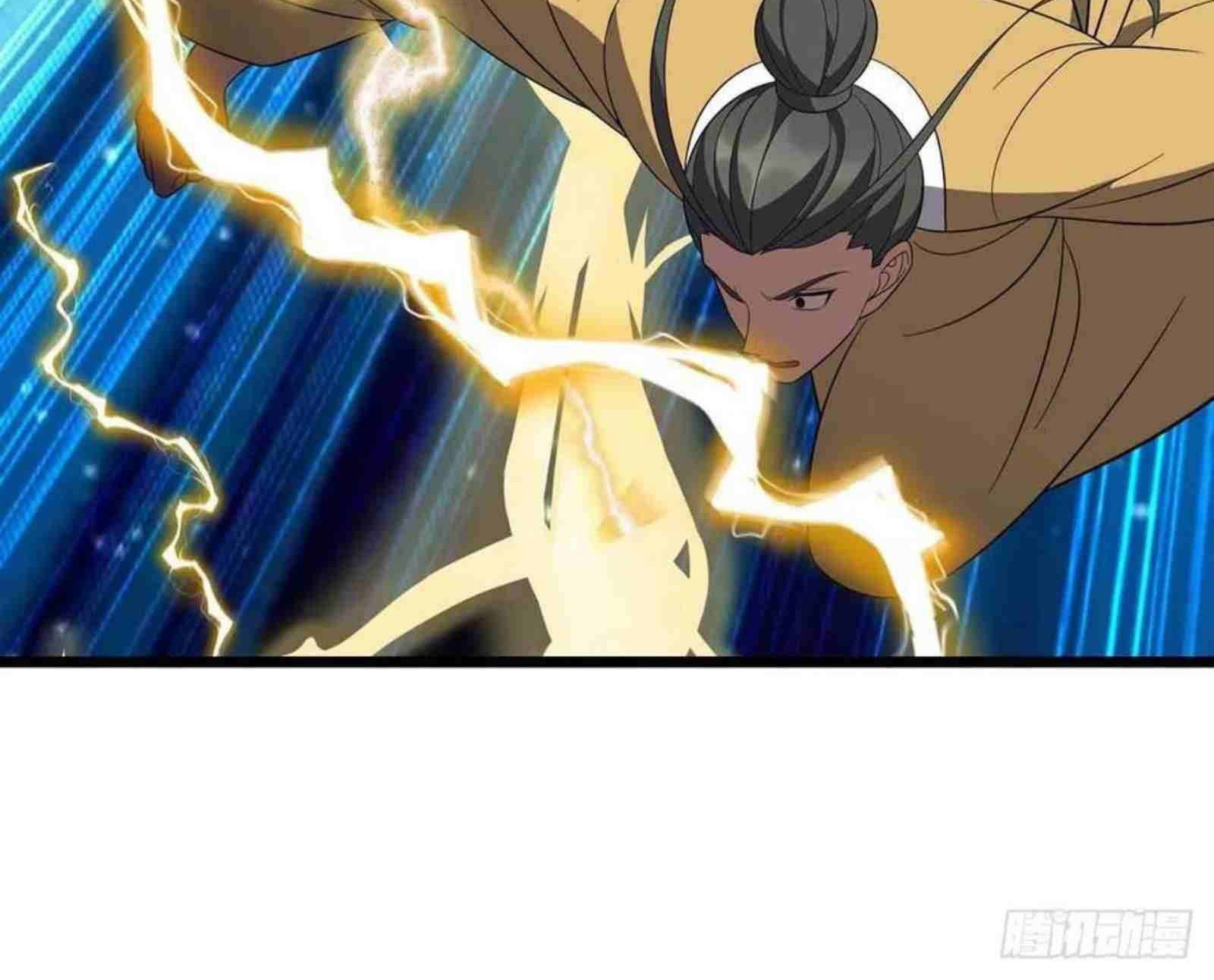 Dominate the Three Realms Chapter 203 Gambar 12