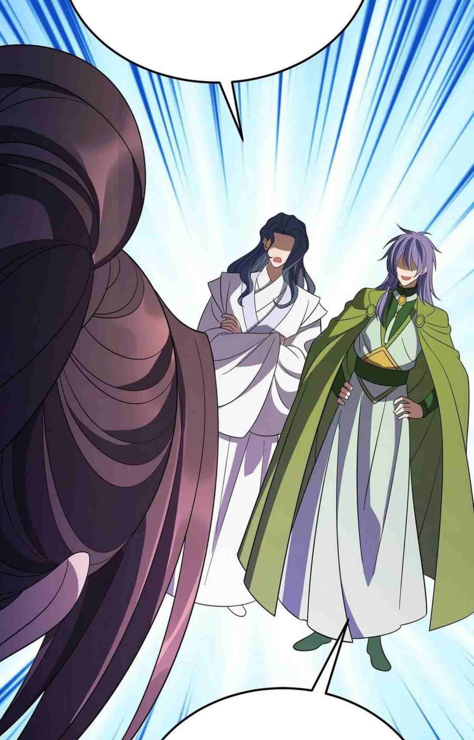 Dominate the Three Realms Chapter 203 Gambar 32