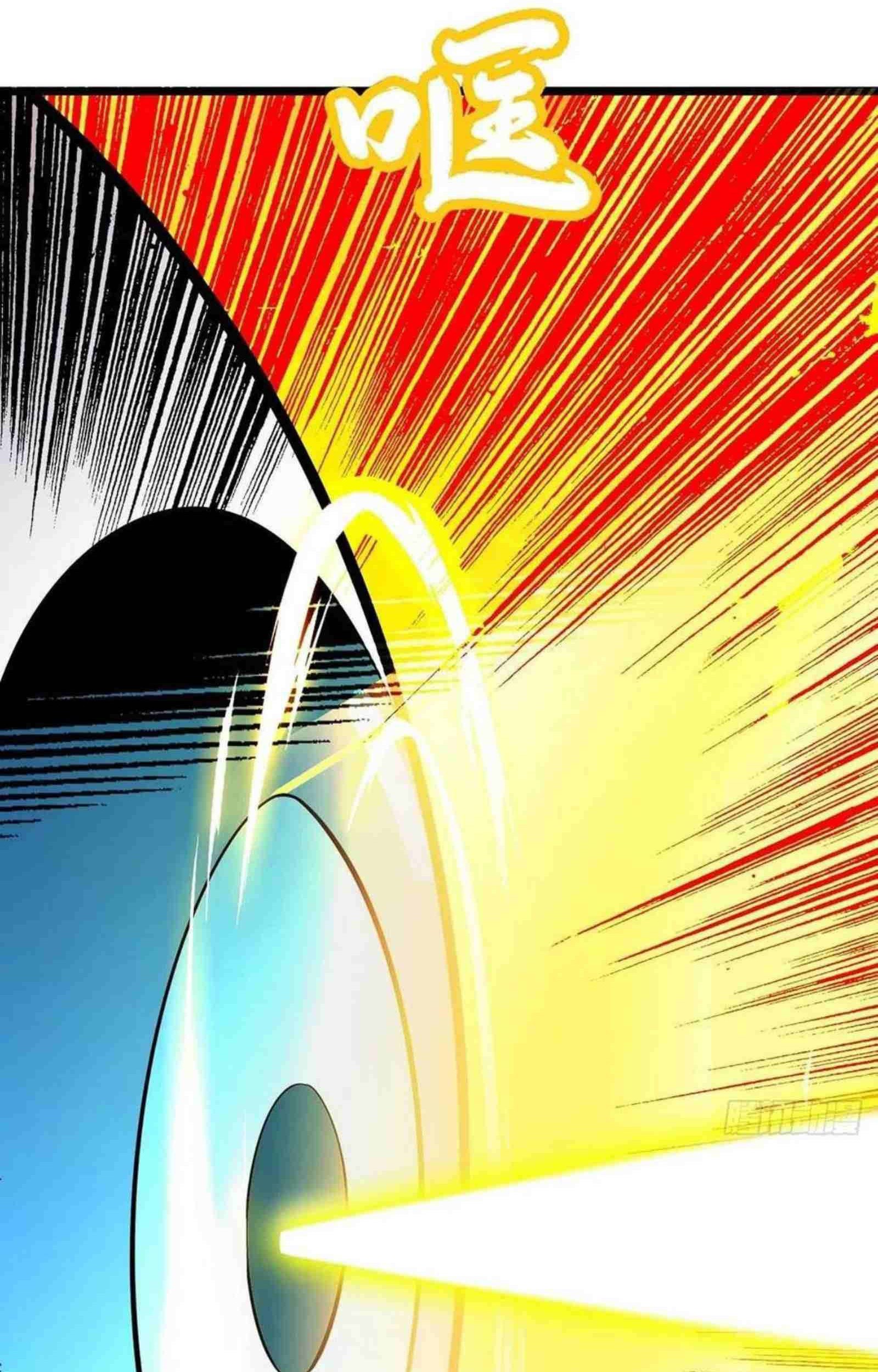 Dominate the Three Realms Chapter 204 Gambar 4