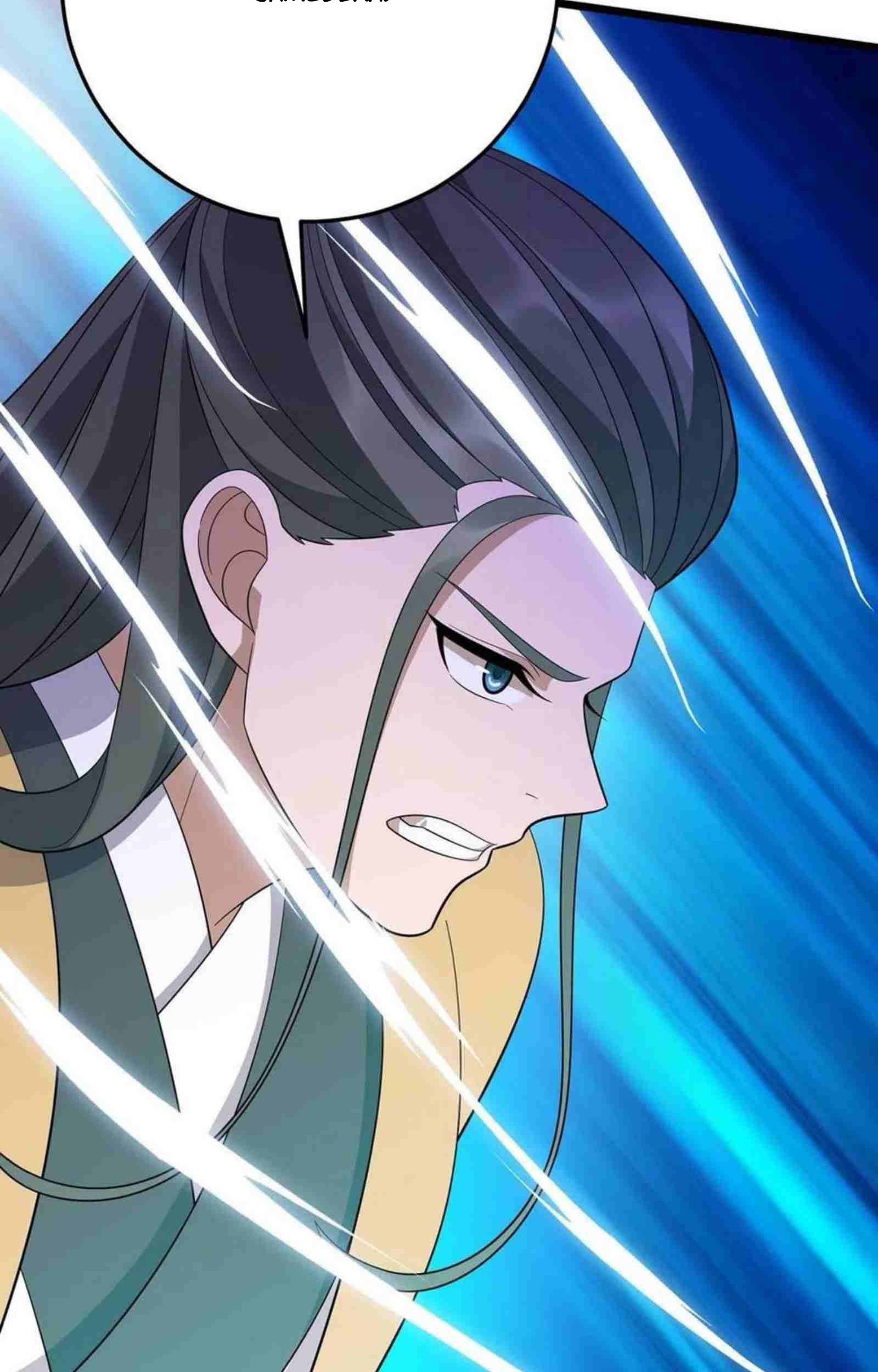 Dominate the Three Realms Chapter 204 Gambar 38