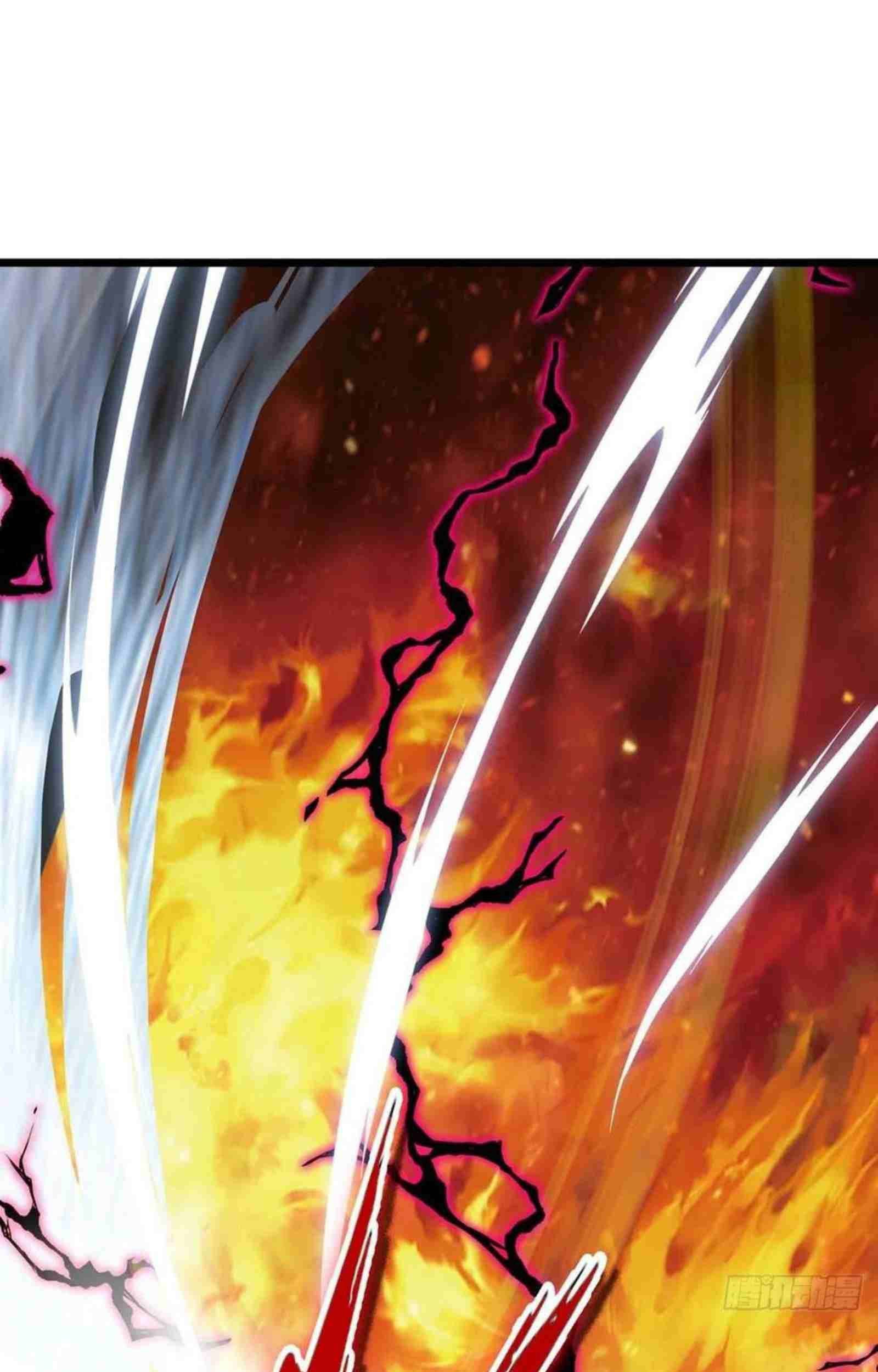 Dominate the Three Realms Chapter 204 Gambar 41