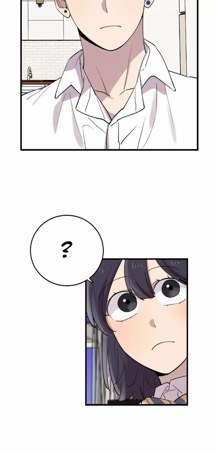 He Can’t Be This Dumb! Chapter 44 Gambar 15