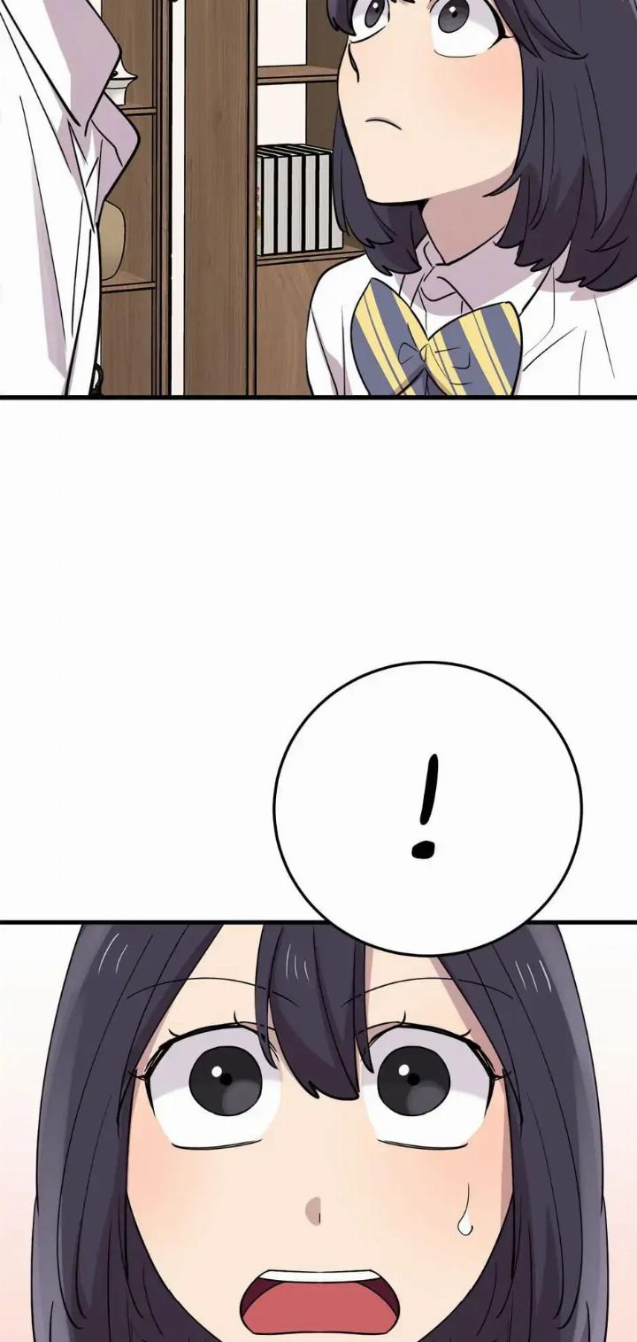 He Can’t Be This Dumb! Chapter 44 Gambar 20