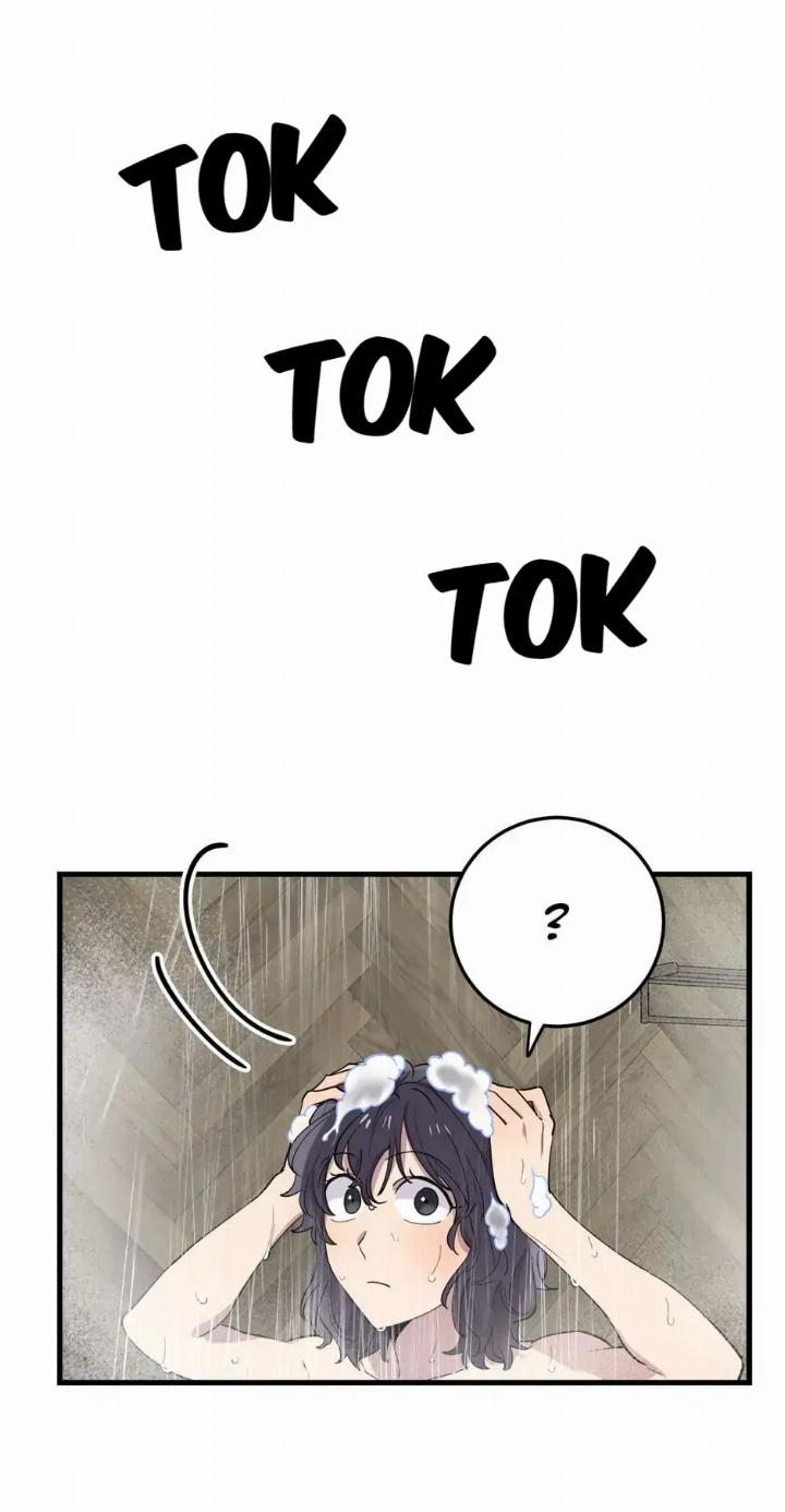 He Can’t Be This Dumb! Chapter 44 Gambar 34