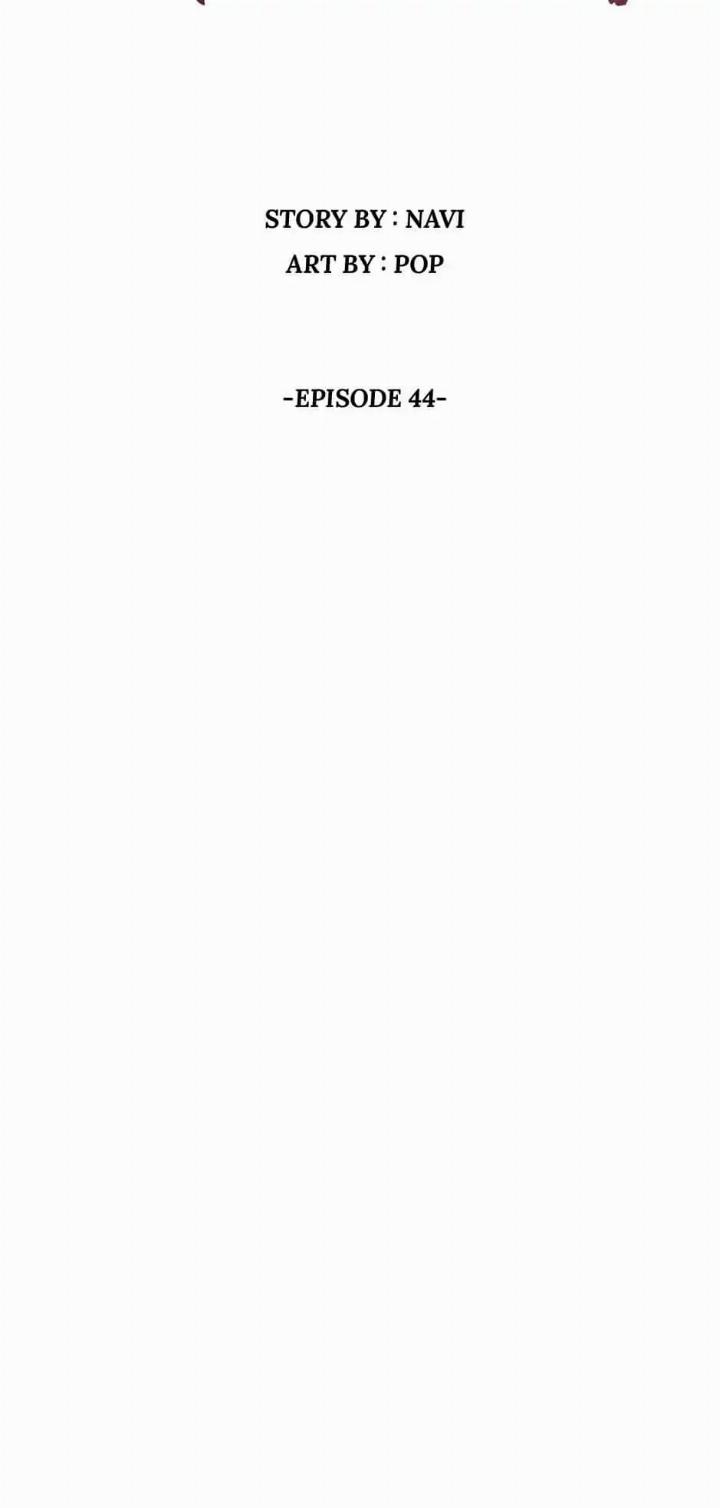 He Can’t Be This Dumb! Chapter 44 Gambar 6