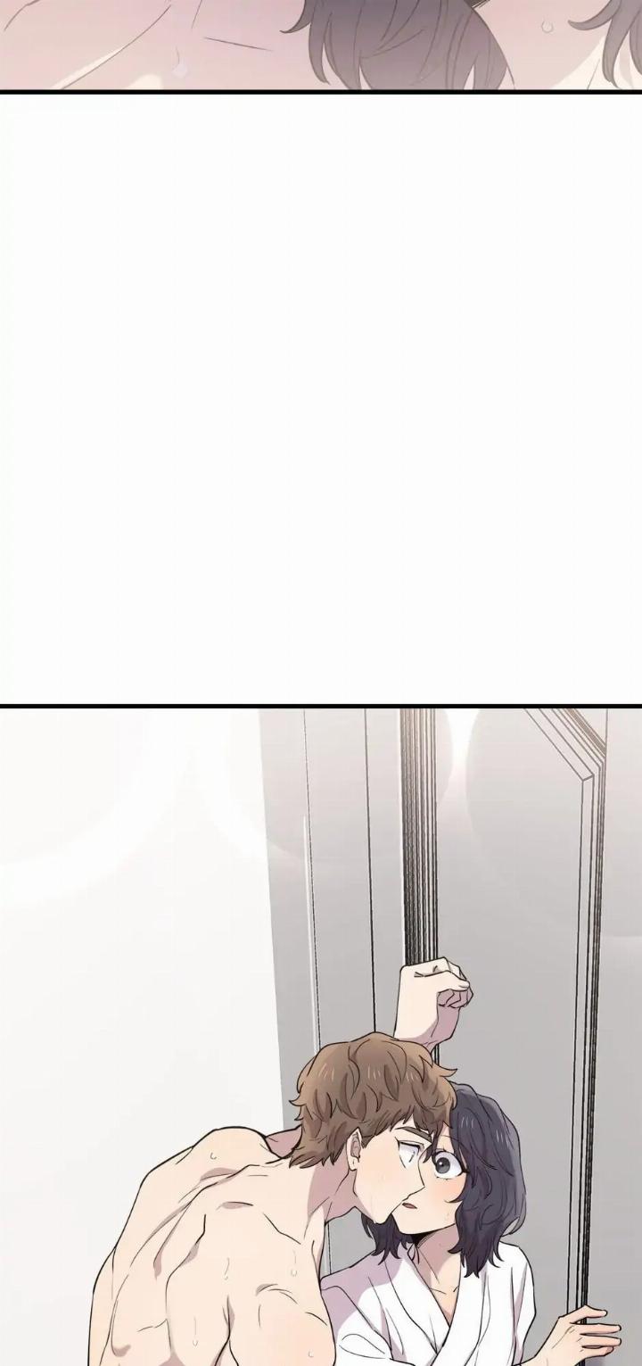 He Can’t Be This Dumb! Chapter 44 Gambar 69