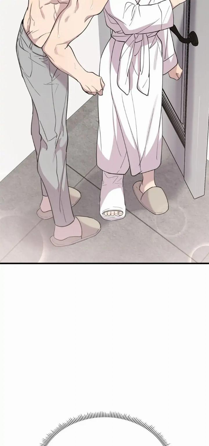 He Can’t Be This Dumb! Chapter 44 Gambar 70