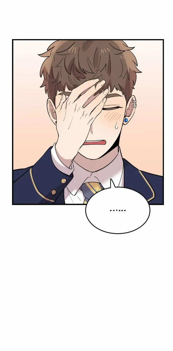 He Can’t Be This Dumb! Chapter 42 Gambar 7