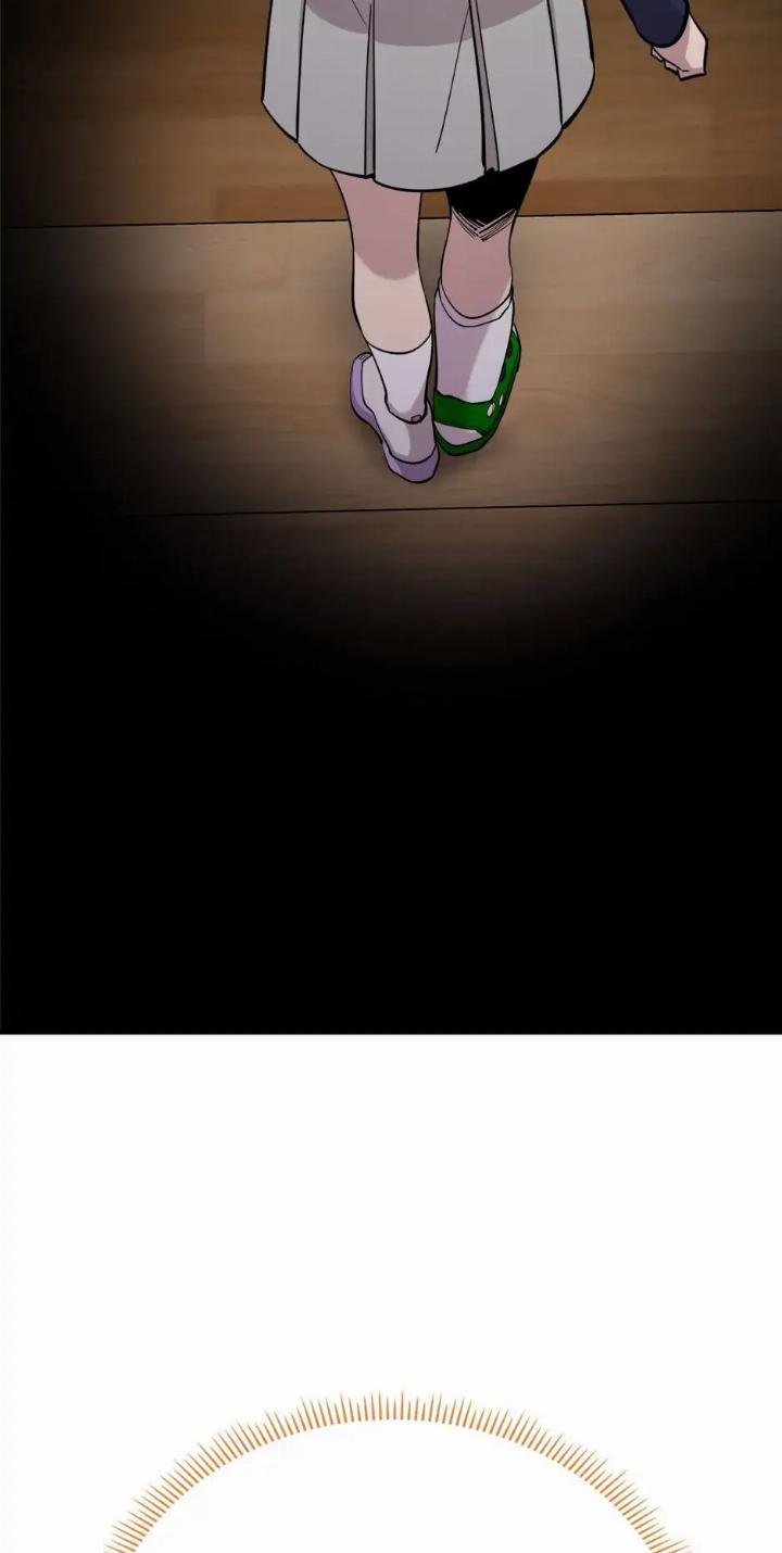 He Can’t Be This Dumb! Chapter 41 Gambar 6