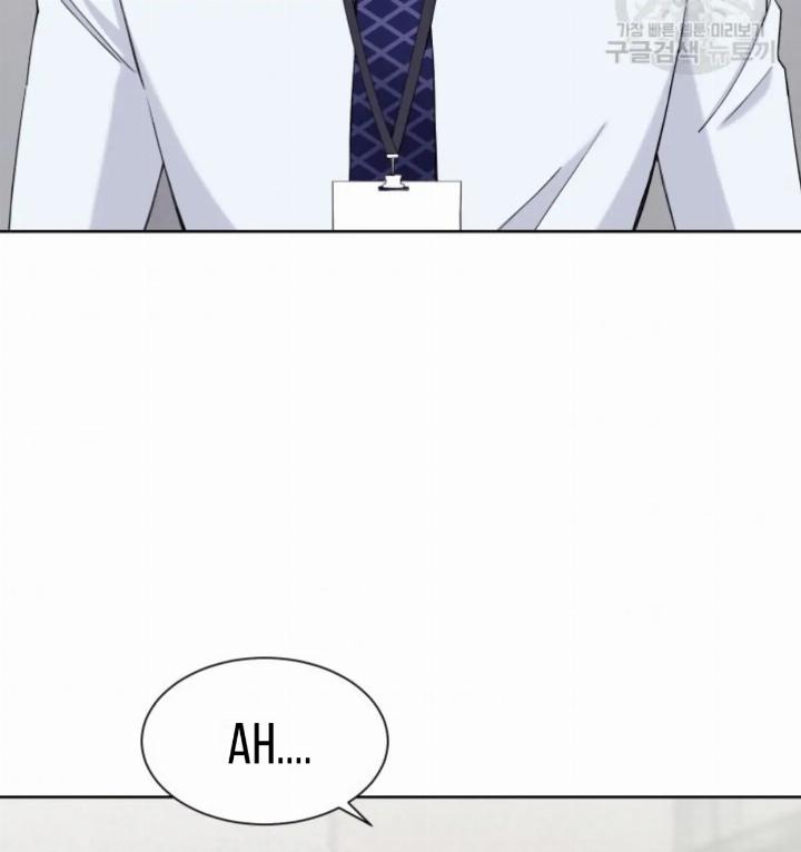 Pure Love of a Man Chapter 16 Gambar 5
