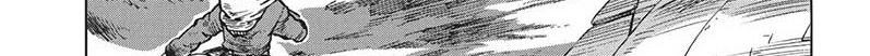 Kuutei Dragons Chapter 16.2 Gambar 7