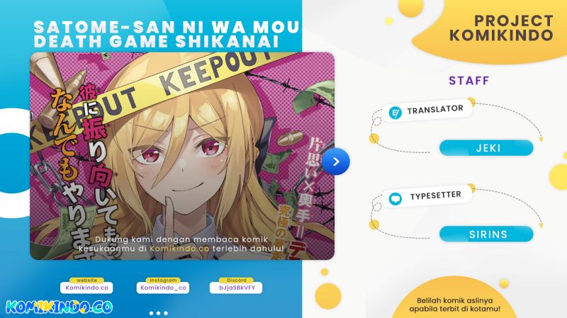 Baca Komik The Death Game Is All That Saotome-san Has Left Chapter 17 Gambar 1