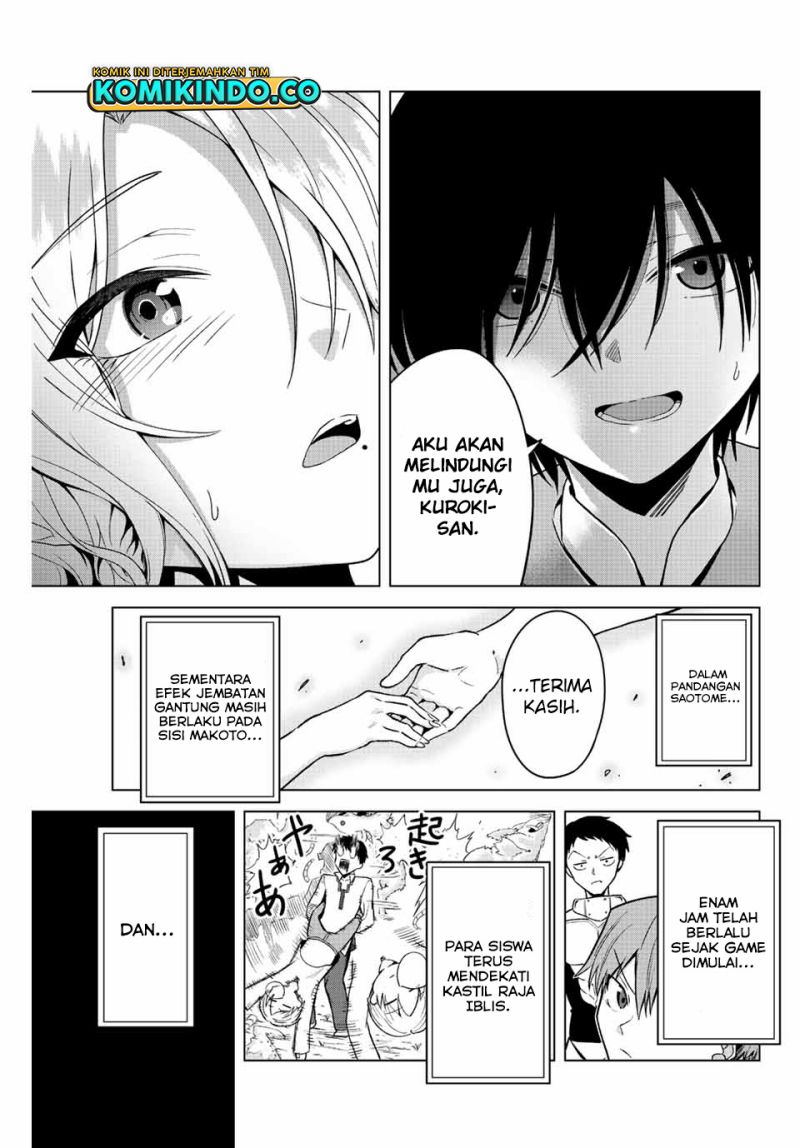 The Death Game Is All That Saotome-san Has Left Chapter 17 Gambar 14
