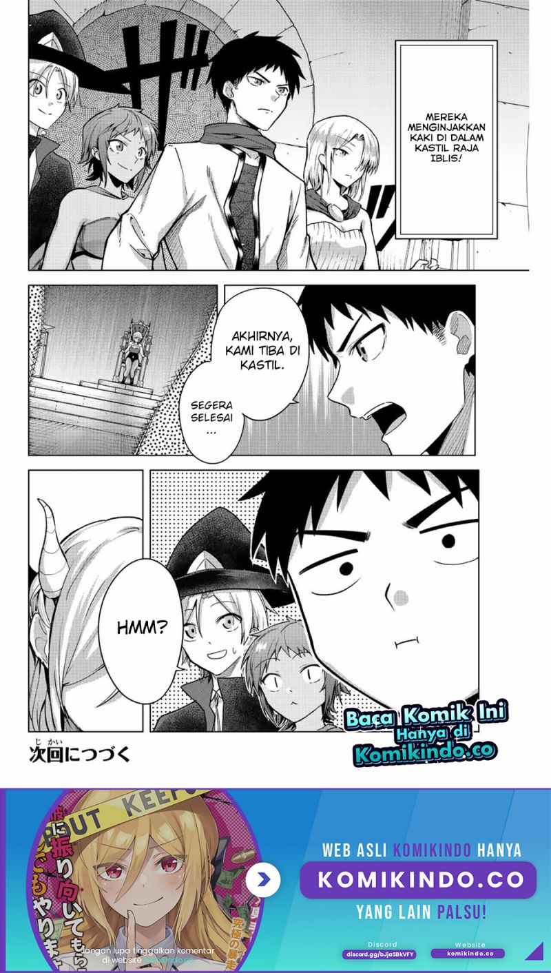The Death Game Is All That Saotome-san Has Left Chapter 17 Gambar 15