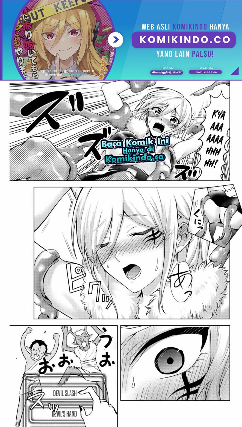 Baca Manga The Death Game Is All That Saotome-san Has Left Chapter 17 Gambar 2