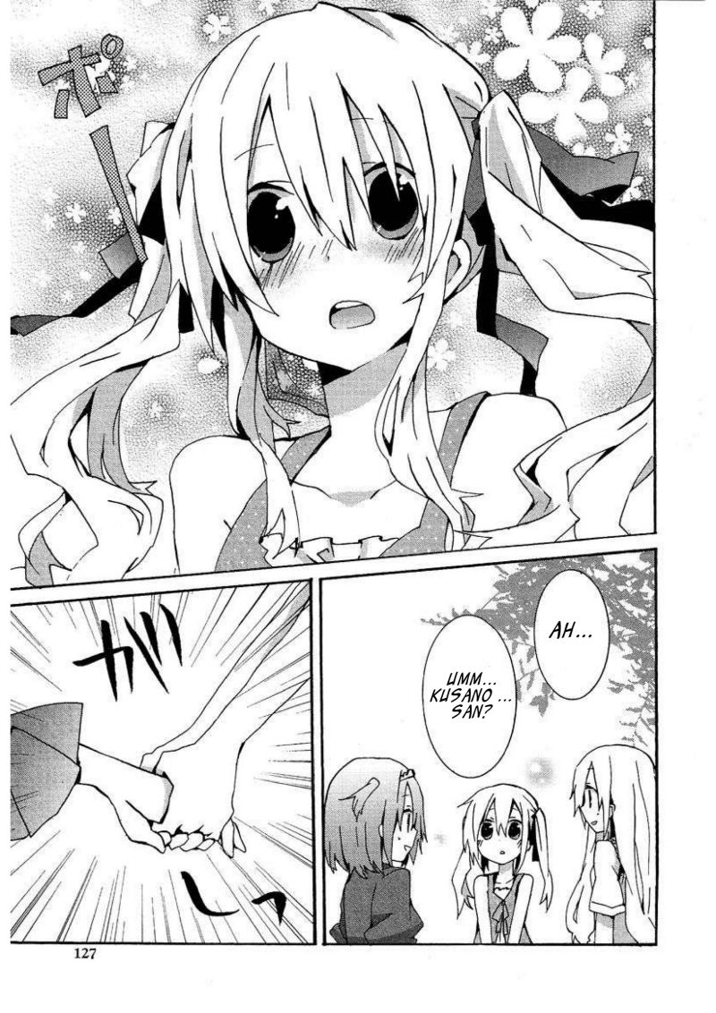 Hatsu Kokuhaku Chapter 05 Gambar 15