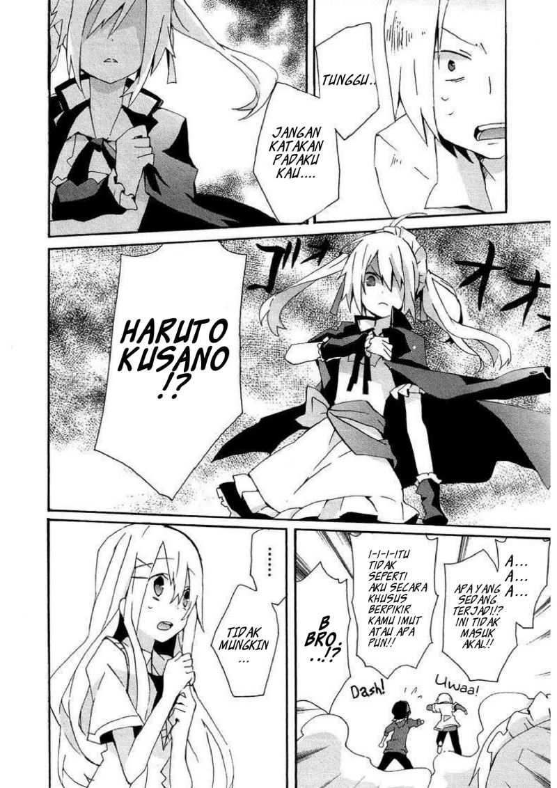Hatsu Kokuhaku Chapter 04 Gambar 14