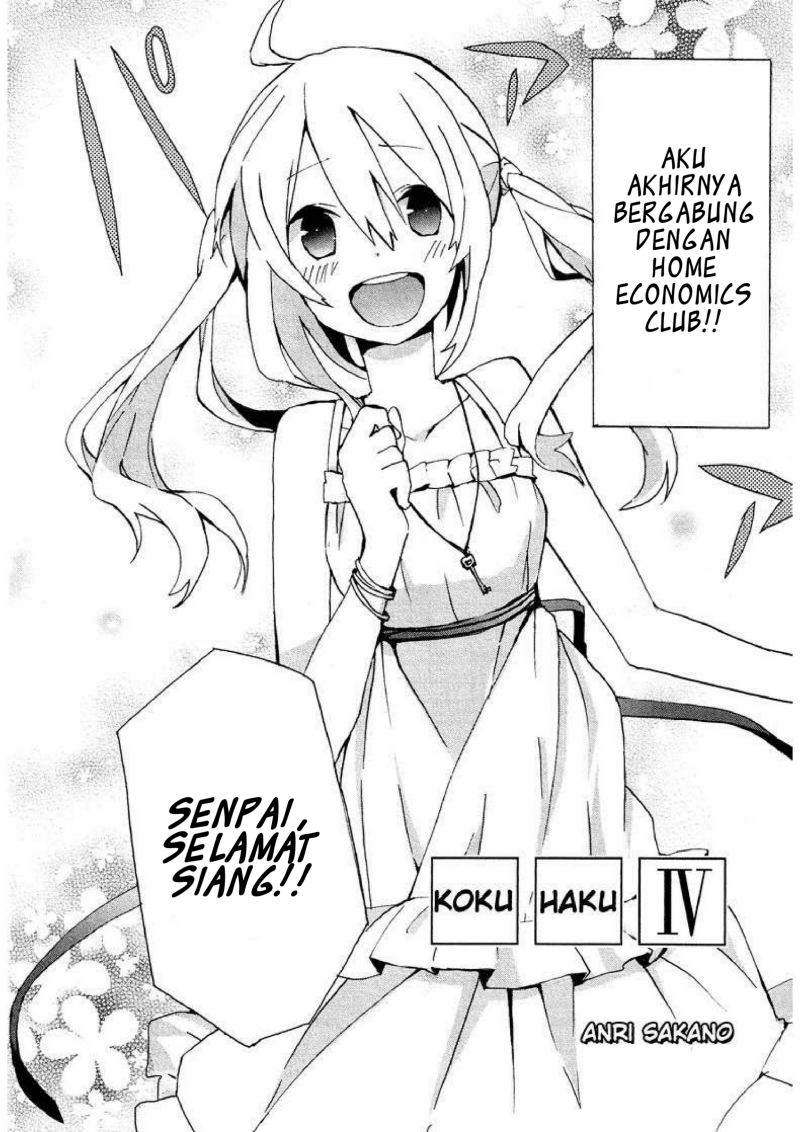 Baca Manga Hatsu Kokuhaku Chapter 04 Gambar 2