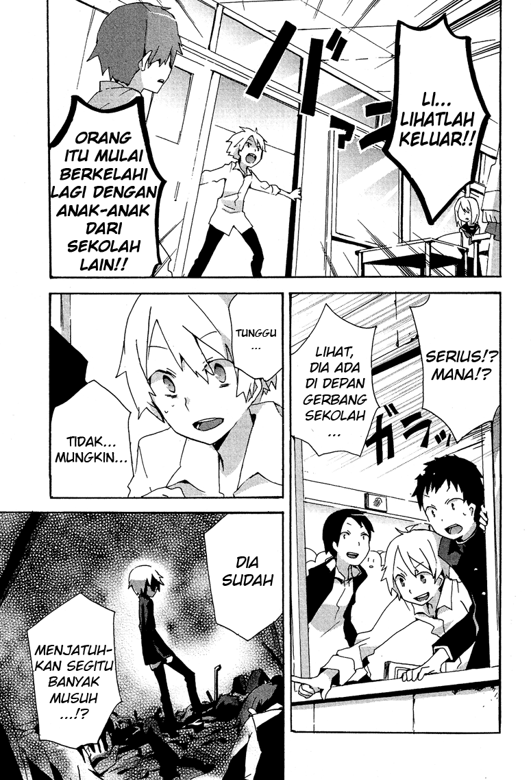 Baca Komik Hatsu Kokuhaku Chapter 03 Gambar 1
