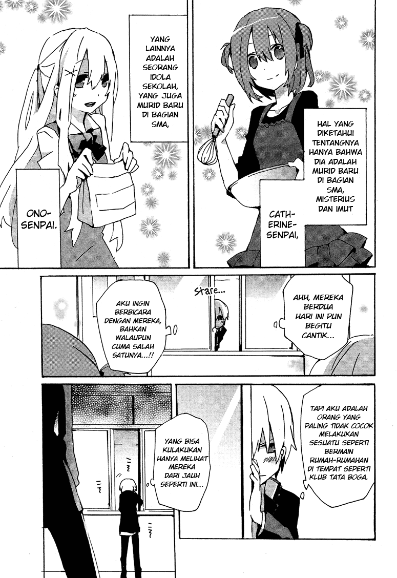 Hatsu Kokuhaku Chapter 03 Gambar 5