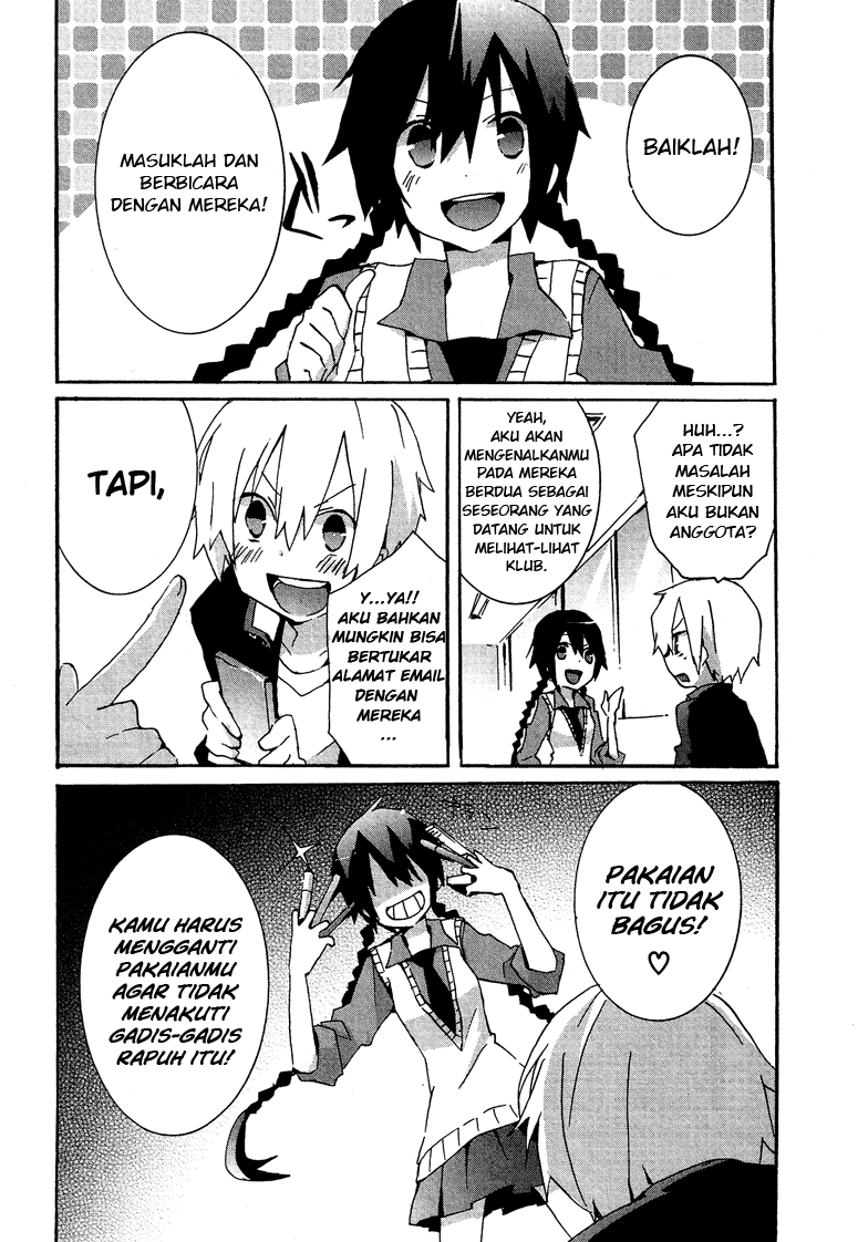 Hatsu Kokuhaku Chapter 03 Gambar 8