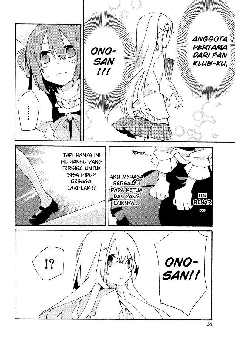 Hatsu Kokuhaku Chapter 02 Gambar 10