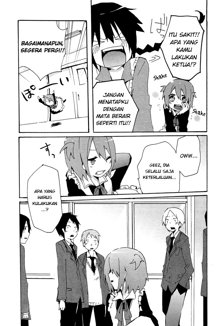 Hatsu Kokuhaku Chapter 01 Gambar 10