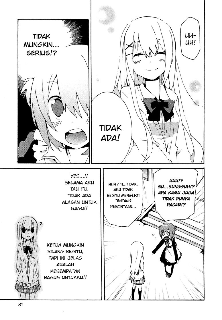 Hatsu Kokuhaku Chapter 01 Gambar 14