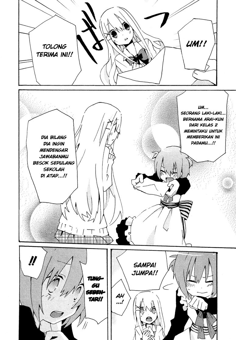 Hatsu Kokuhaku Chapter 01 Gambar 15